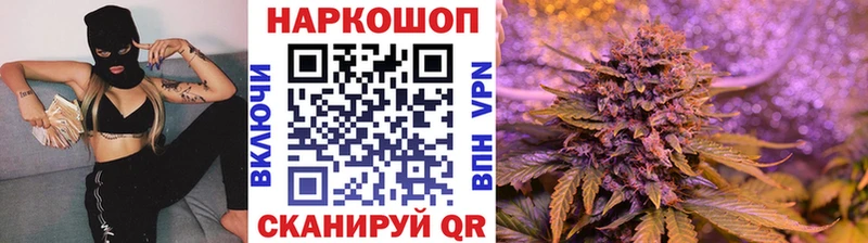 Наркотические вещества Верхний Тагил АМФЕТАМИН  СК  ГАШ  Меф  Cocaine  МАРИХУАНА 