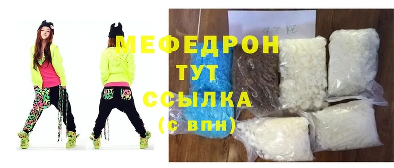 Виды наркотиков купить Верхний Тагил ссылка на мегу как зайти  Cocaine  АМФ  Альфа ПВП  МЕФ  Гашиш  МАРИХУАНА 