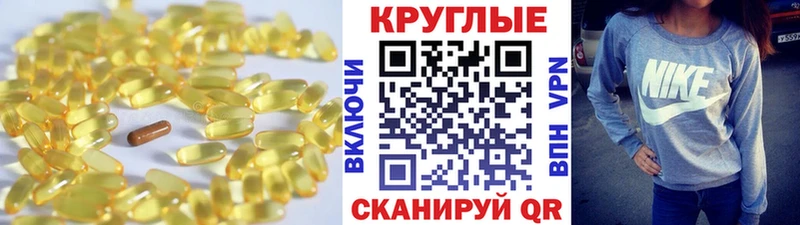 Экстази Дубай Верхний Тагил