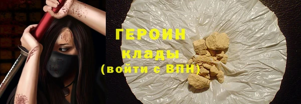 гашиш Богданович