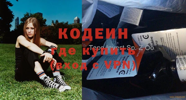 мет Белокуриха
