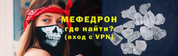 дистиллят марихуана Белоозёрский