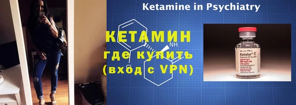 гашиш Богданович