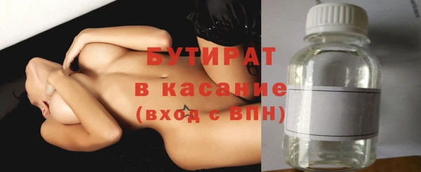 ПСИЛОЦИБИНОВЫЕ ГРИБЫ Алагир