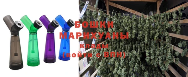 первитин Богородск