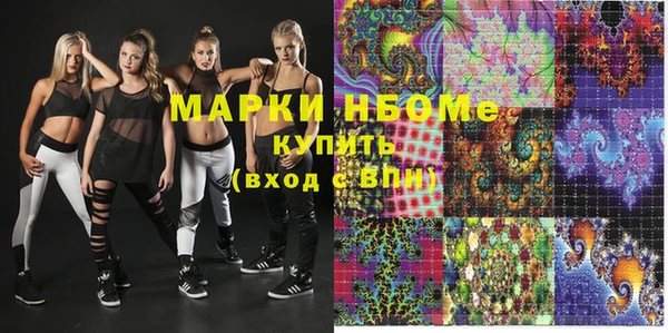 экстази Алапаевск