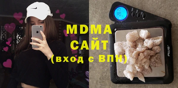гашиш Богданович