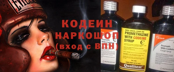 мет Белокуриха
