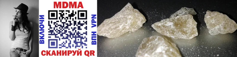 MDMA crystal  ОМГ ОМГ онион  Верхний Тагил  как найти закладки 