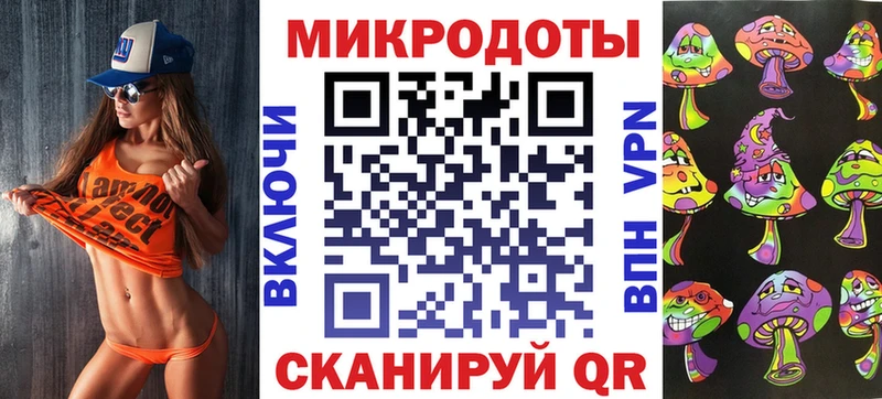 hydra ссылки  Верхний Тагил  Галлюциногенные грибы Magic Shrooms 